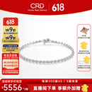 CRD克徕帝【现货闪发】星河钻石手链白18K金1克拉真钻群镶 共约1.5克拉