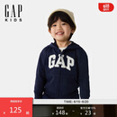 GAPGap男幼童2025春季新款经典大logo拉链连帽卫衣儿童装美版744384