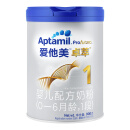 爱他美（Aptamil） 卓萃婴儿配方奶粉（0—6月龄，1段） 900g