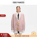 13DE MARZO女士 立体玩偶纽扣假两件针织开衫外套时尚气质毛衣 粉色 S