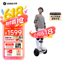 九号（Ninebot）平衡车儿童电动平衡车成人智能双轮9号电动车体感车电动腿控车LC2