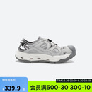 迪卡侬NH900女士户外郊野徒步溯溪鞋涉水鞋-5494512