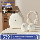 小白熊SnowBear吸奶器免手扶电动全自动热敷便携挂脖式双边吸乳器收纳包组合8909