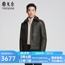 雅戈尔（YOUNGOR）真皮皮衣男士秋冬中青年毛领皮衣鹅绒内胆温暖舒适商场同款 黑色YPYX415479AFA XL 180/100A