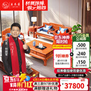 王木匠 红木家具 缅甸花梨（学名：大果紫檀）大户型客厅中式别墅沙发古典款荷塘月色沙发家具 沙发1+1+3/ 7件套 组合