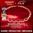 海卡依 HEEKAIYI鸽血红宝石手链女钻石手链奢侈首饰520情人节生日礼物送老婆女友 3.2克拉   鸽血红宝石手链 20cm   （长度17-20可调节）