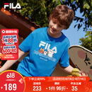 FILA【竹林多彩T】斐乐童装儿童抗菌短袖T恤2025年夏季男女童上衣