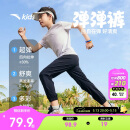 安踏儿童梭织运动长裤男女童2025夏季舒适轻薄梭织运动长裤A72527501
