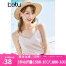 betu百图女装吊带衫打底背心内搭背心外穿V领无袖吊带背心女2204T82 杏色 M