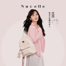 纽芝兰（NUCELLE）【沈月同款】飞马双肩背包2025通勤轻便大学生书包大容量生日礼物