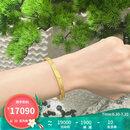 六桂福珠宝黄金手镯女足金999.9喜乐花纹开口手环礼物 20g