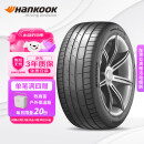 韩泰（Hankook）汽车轮胎255/45R19 104W K127E T1 静音棉 国产 