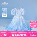 迪士尼艾莎女童公主连衣裙子女童装春秋夏季2025新款新品连衣裙儿童衣服