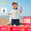 巴拉巴拉宝宝短袖套装夏装男童Polo衫两件套2025时尚洋气潮酷209225119102