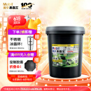 美孚（Mobil）美孚黑霸王超高级柴油机油 柴机油 15W-40 CK-4级 18L 汽车用品