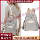 SHUKIKUJUOS轻奢品牌女士双肩包女新款时尚旅行包小背包轻便大容量书包 灰色