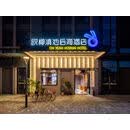 昆明欧椰滇池后海酒店 房间