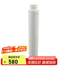 特百惠（Tupperware）净水器矿物质棒 纳美玲珑牌TPW-C1型家用厨房直饮机滤水配件