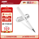 凌美（LAMY）钢笔签字笔 生日节日礼物学生成人练字文具 德国进口 狩猎系列墨水笔 白色 EF0.5mm