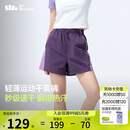 蕉下运动短裤女士跑步短款A字户外梭织速干2025春夏季新品DR896