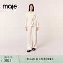 Maje【博主同款】 2025春款女装系带收腰花呢外套MFPVE00681 淡褐色 S
