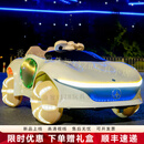 HTI儿童电动车四轮大g概念遥控汽车1-6岁宝宝四驱玩具可坐人男女童车 【米黄色】