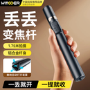 智国者【变焦丢丢杆】自拍三脚手机支架便携式小巧旅游神器360度旋转落地防抖三轴云台跟拍摄多功能一体