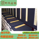 坡门酬唱 中华再造善本 国家图书馆出版社  8开线装 全一函六册 HH