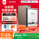 科大讯飞智能办公本Air 2 Pro星光金-大象灰 8.2英寸电子书墨水屏平板电脑 手写笔记本电纸书 语音转文字