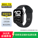 Apple Watch Series 10 苹果手表 二手智能手表 二手手表 S10 亮黑色/GPS 46MM