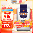 KO-KO(口口牌) 泰国茉莉香米 大米20斤 原装进口 长粒米 koko泰国香米