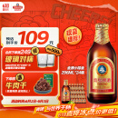 青岛啤酒（TsingTao） 金质小棕金 低温酿造 296ml*24瓶 整箱装 端午节送礼