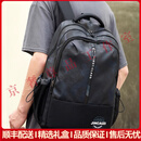 Kocotreeuisg轻奢品牌中学生书包休闲防水大容量旅行电脑背包初高中双肩包 注意，下单前选择好需要的颜色