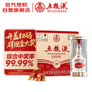 五粮液   浓香型白酒 39度 500ml*6瓶 整箱装 官方授权
