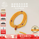 布达拉宫蜜蜡108颗项链香灰六字真言转运珠琥珀绿松石南红吊坠挂件礼物 熹灿·蜜蜡108珠串