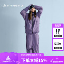 南恩【天际线】滑雪服套装2025新款女单板防水加厚3L全压胶专业雪服衣 烟紫色+烟紫色 M
