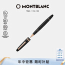 万宝龙MONTBLANC大班162镀玫瑰金签字笔112672/132481【礼物】