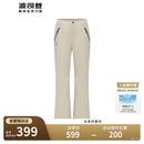 波司登2024冬季百搭保暖女款羽绒裤B40147042ZB