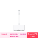 Apple/苹果 USB-C/Typc-C转VGA多端口转换器  苹果转换器扩展坞外接VGA显示器 适用于USB-C接口设备