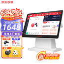 京东收银 收银机超市收款机零售收银一体机便利店收银系统触摸屏单屏京东收银收银机 双屏收银机+扫码枪+小票机 官方标配