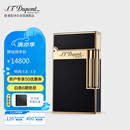 S.T.Dupont法国都彭打火机LIGNE2天然漆朗声打火机邃黑16884 男士礼物