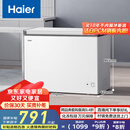 海尔（Haier）家用冰柜京东自营300升小冰箱小型冷柜大容量-30度深冷速冻保鲜BC/BD-300GHPDZ家电国家补贴20%