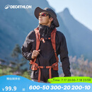 迪卡侬渔夫帽TREK500太阳帽户外登山徒步防晒防紫外线遮阳透气-2022181