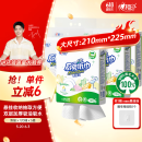 心相印厨房用纸悬挂式抽纸120抽*5提整箱装 9倍吸油锁水食品级厨房纸