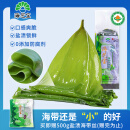 海芝宝荣成海带 有机深海小海带2斤 凉拌饭包涮锅煲汤火锅食材 