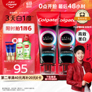 高露洁（Colgate）【孙颖莎同款】速感白美白牙膏亮白去黄去烟渍85g*2 新老包装随机