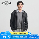 雪豹【专柜】2025新款头层鹿皮连帽抽绳真皮皮衣时尚休闲男士皮夹克 黑色 3XL / 54(185/104A)