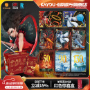 卡游哪吒之魔童闹海电影收藏卡炽影包整盒官方正版周边卡片卡牌
