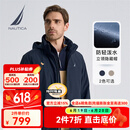 诺帝卡（NAUTICA）男装秋冬款易打理休闲防轻溅水隐藏帽厚外套棉服男JO2313 藏青4NV（223） M
