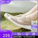 斯凯奇（Skechers）女鞋夏季透气软底一脚蹬健步鞋懒人鞋平底单鞋百搭休闲鞋896020